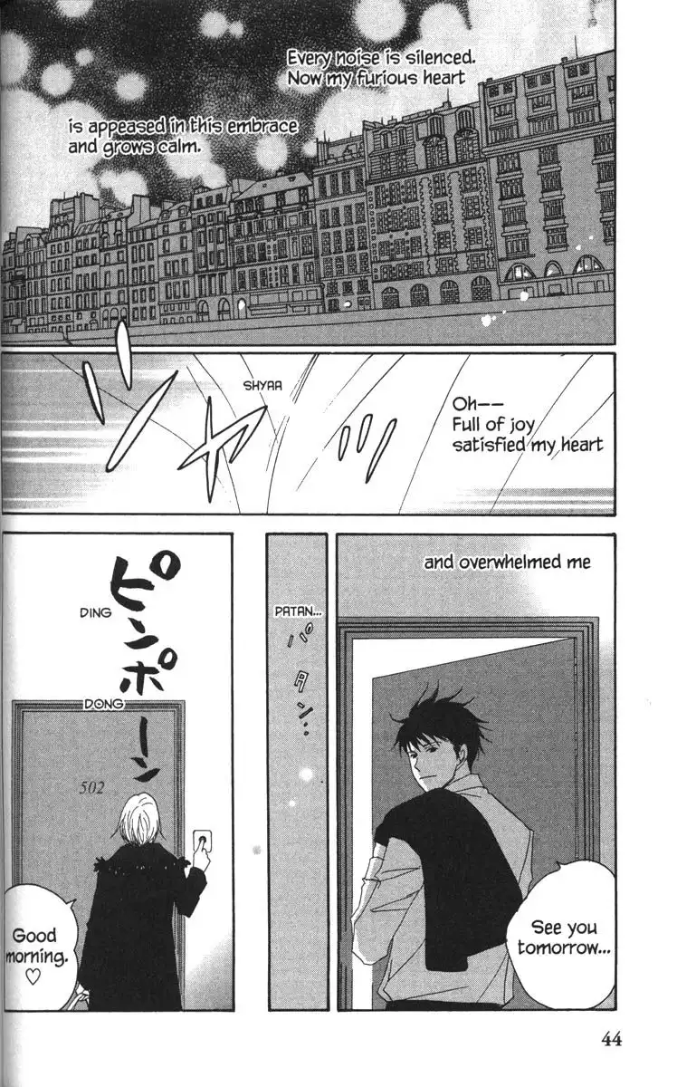 Nodame Cantabile Chapter 53.002 18